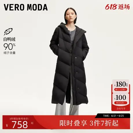 Vero Moda羽绒服女24冬新款连帽收腰90白鸭绒时尚简约显瘦长款图片