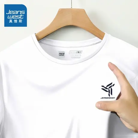 KC真维斯男装2025夏季新款 UPF50+防晒凉感小花LOGO图案速干短T图片