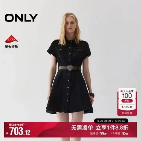 ONLY2025夏季新款复古做旧腰带翻领短袖牛仔短裙衬衫裙连衣裙女商品大图