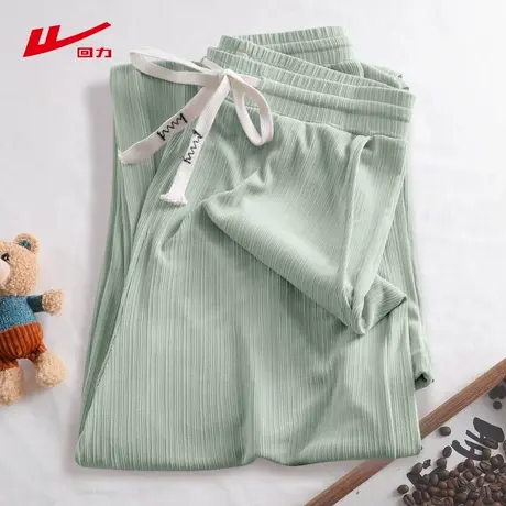 回力绿色冰丝阔腿裤女夏季2025新款高腰垂感休闲防晒凉感直筒裤子商品大图