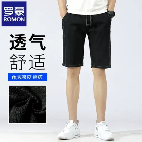 罗蒙牛仔短裤男夏季薄款美式复古水洗五分裤直筒修身休闲裤子N6Z商品大图