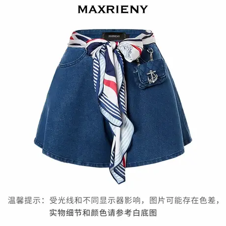 【奥莱】MAXRIENY夏日赫本海军风牛仔A字裙裤夏季热裤女图片