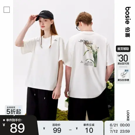 【商场同款】bosie2025年夏季新款印花短袖T恤情侣男直喷宽松体恤图片