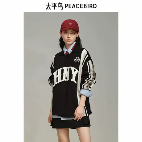 【商场同款】太平鸟男装 休闲卫衣液氨潮流棒球服卫衣 B2CRF1121图片