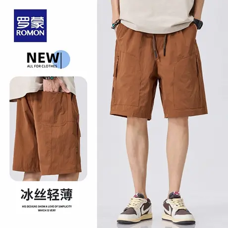 罗蒙男士冰丝运动速干短裤夏季宽松潮流美式薄款阔腿五分裤子N1Z商品大图