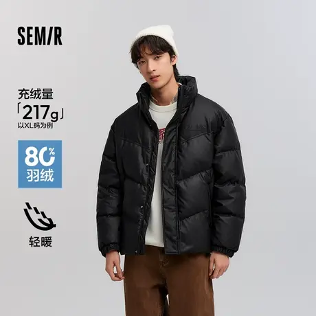 [商场同款]森马梅花系列羽绒服男PU仿皮衣2024冬新款情侣外套厚款商品大图