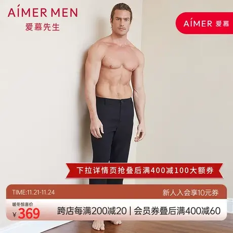 aimer men爱慕先生商务百搭裤系列长裤NS82B811商品大图