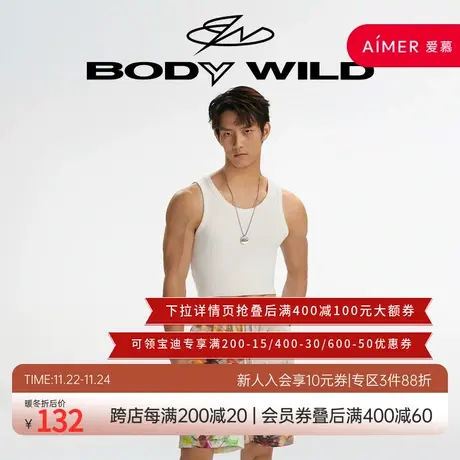 BODY WILD软棉棉罗纹中肩棉背心男ZBN11MG1A商品大图