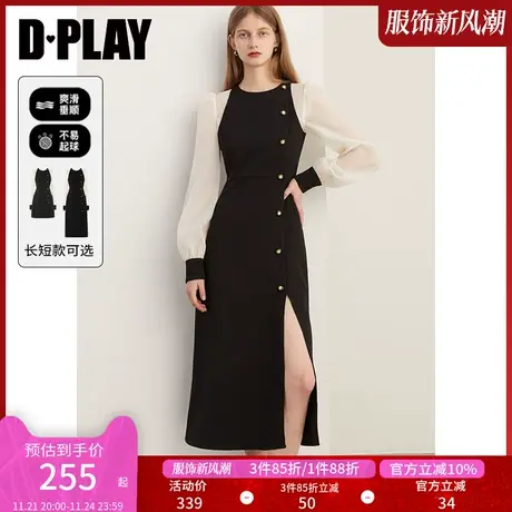 DPLAY国风复古黑色连衣裙小黑裙轻礼服假两件套裙长裙新年节服装图片