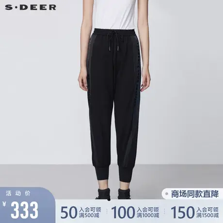 sdeer圣迪奥女装春秋装抽绳松紧字母拼接罗纹运动长裤S21380803图片
