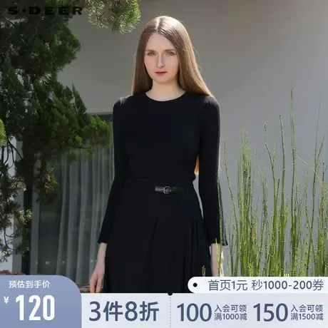sdeer圣迪奥2021春季休闲罗纹圆领修身喇叭袖针织衫S21463519图片