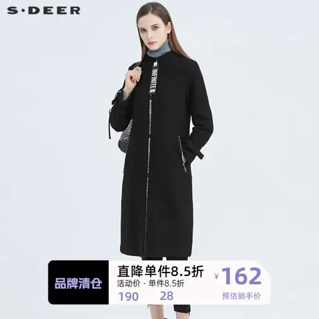 sdeer圣迪奥女装休闲立领字母织带长款毛呢大衣女外套S20481809😪商品大图