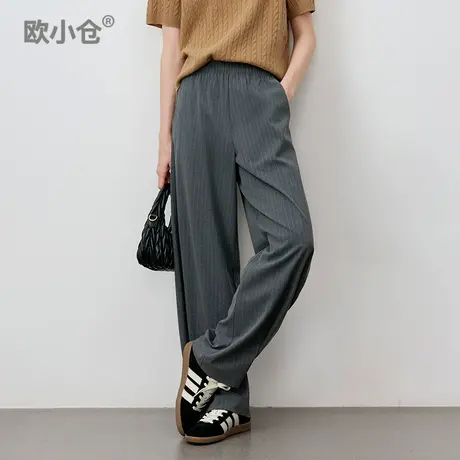 欧小仓 奶茶系列 条纹阔腿裤 知识分子穿搭西裤 松紧腰香蕉长裤商品大图