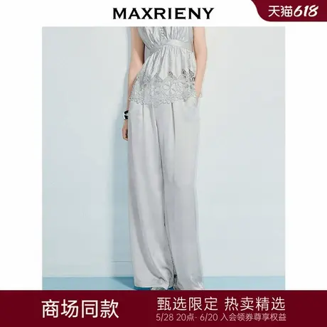 【商场同款】MAXRIENY法式慵懒风云感高腰显瘦长裤25夏阔腿休闲裤商品大图