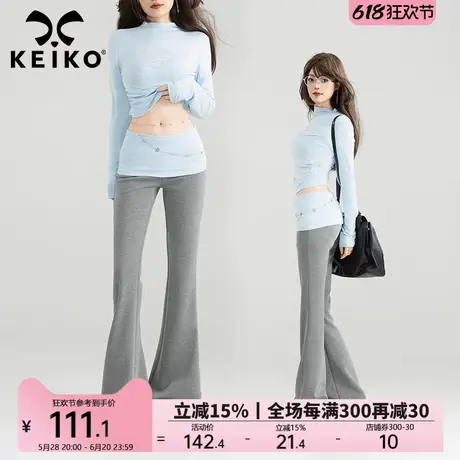 KEIKO 美式撞色腰头微喇休闲裤女25春夏高腰修身显瘦运动卫裤长裤图片