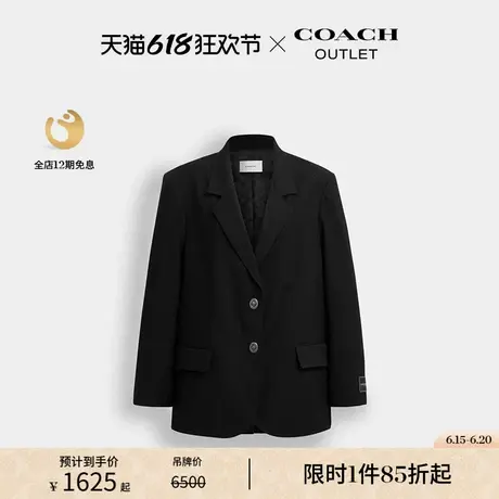 COACH/蔻驰奥莱女士旋锁扣件休闲西装外套商品大图