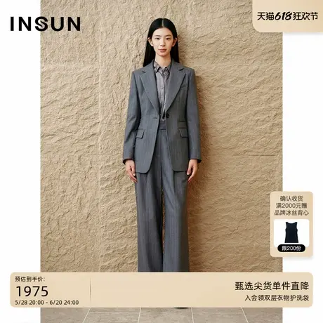 [任意套装]INSUN恩裳秋季羊毛收腰条纹格雷系西装商品大图