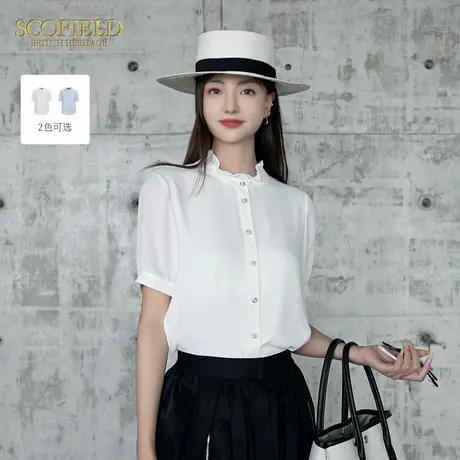 Scofield女装宫廷风典雅花边小立领H版衬衫珍珠纽扣2025夏季新品图片