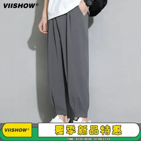 VIISHOW夏季薄款冰丝裤男潮流束脚九分裤子宽松垂感西裤休闲长裤图片