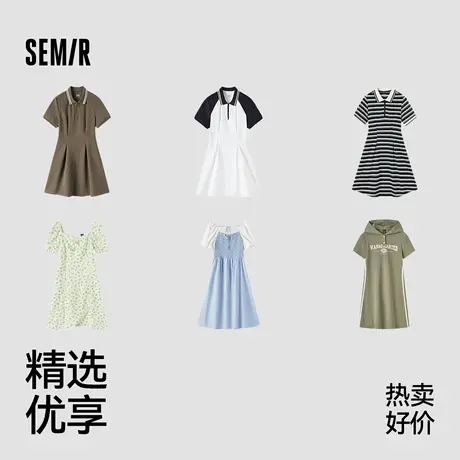 森马连衣裙女收腰修身显瘦chic复古夏季撞色polo领短裙学院运动风商品大图