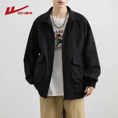 回力美式工装棒球服外套男士春秋2025新款男生飞行员休闲男装夹克图片