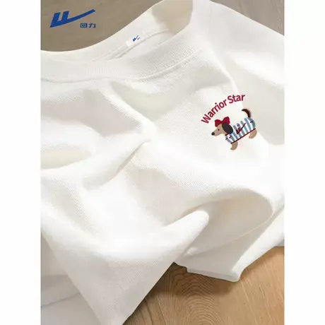 回力可爱百搭短袖t恤女夏季2025新款白色半袖小个子纯棉宽松上衣A商品大图