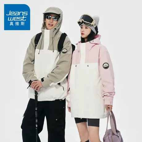 N5真维斯冲锋衣外套男2025秋季新款美式潮牌情侣三合一秋冬季夹克图片