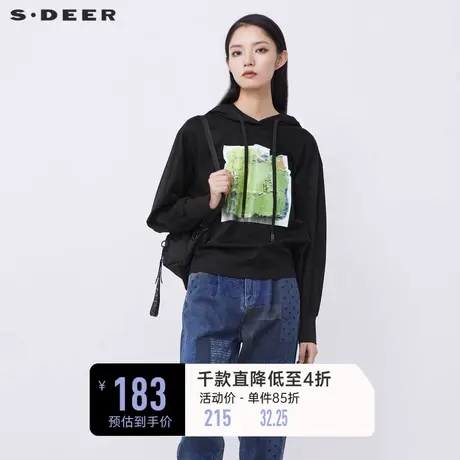 sdeer圣迪奥冬装抽绳连帽撞色印花黑色卫衣外套S21482207🎱商品大图