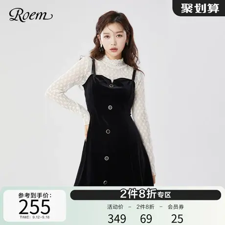 Roem气质吊带裙秋冬时尚贴身显瘦两穿黑色舒适裙子女淑女穿搭图片