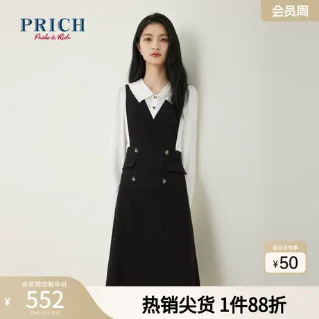 PRICH2023夏新款气质收腰显瘦翻领假两件淑女气质裙子连衣长裙女图片