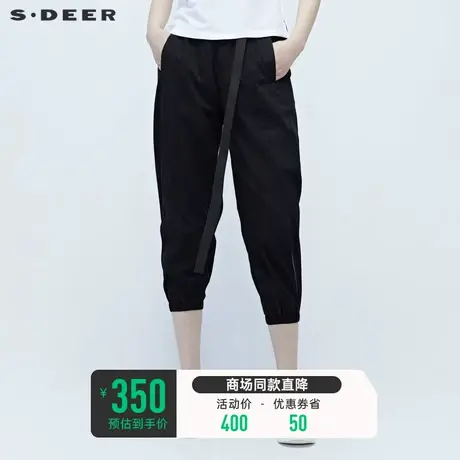 sdeer圣迪奥夏季运动休闲裤子松紧腰带小脚长裤女S20280827🌿商品大图