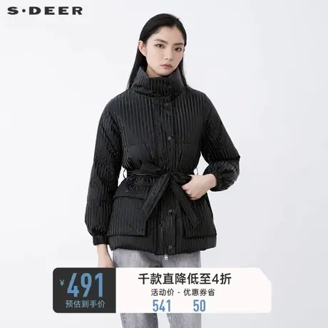 sdeer圣迪奥冬装时尚亮面肌理收腰黑色羽绒服女S21462411👼商品大图