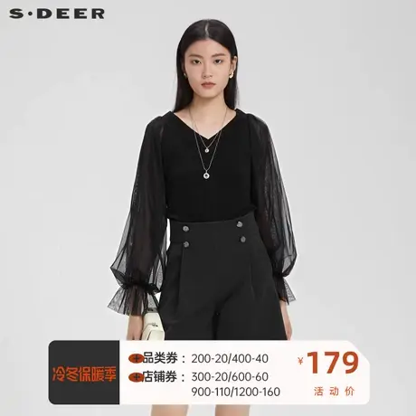 sdeer圣迪奥女装优雅罗纹V领网纱灯笼袖T恤S223Z0204⏬商品大图