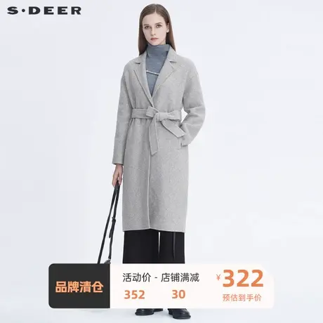 sdeer圣迪奥女装休闲平驳领亮片收腰中长款毛呢大衣S20461824🍪商品大图