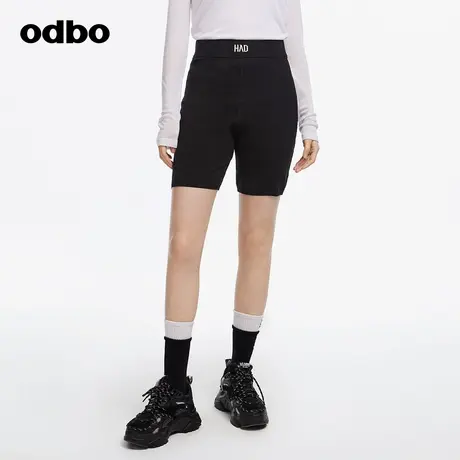 odbo/欧迪比欧原创设计弹力运动短裤女秋装新款瑜伽骑行裤商品大图
