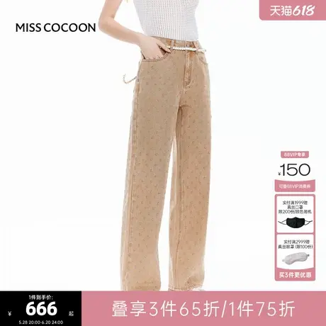 MISS COCOON可可尼复古字母烫钻牛仔裤2025夏季新款宽松阔腿裤子图片