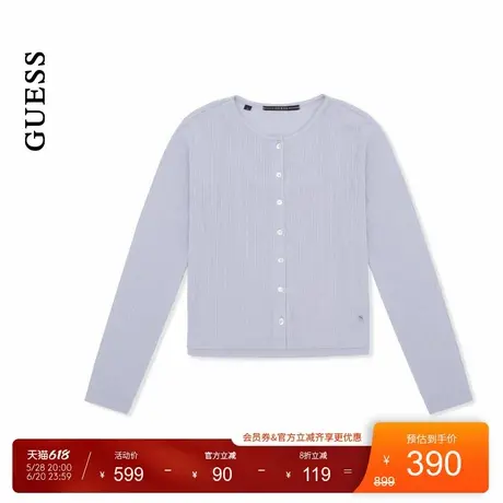 GUESS25年新款夏季女士百搭叠穿两件套纯色吊带开衫外套-OP1K5391图片