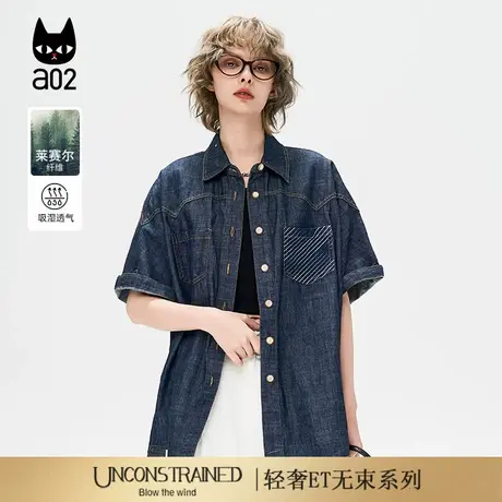 a02【ET自然系列】衬衫外套牛仔短袖衬衣女2025新款夏季通勤穿搭图片
