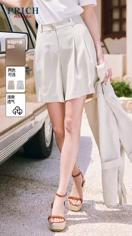 【静家族推荐】PRICH2023新款百搭休闲A版压褶裤腿显瘦直筒裤短裤图片