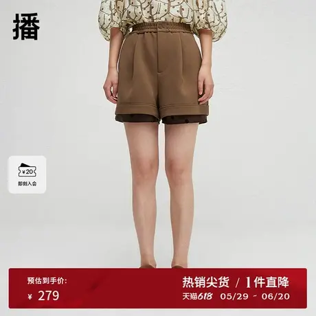 播商场同款松紧腰休闲裤女2024春秋直筒百搭短裤BDR3KD3005商品大图