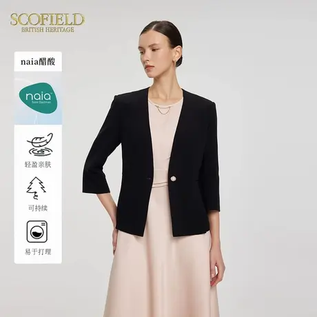 【naia醋酸】Scofield女装简约V字无领西装外套2025夏季新品图片