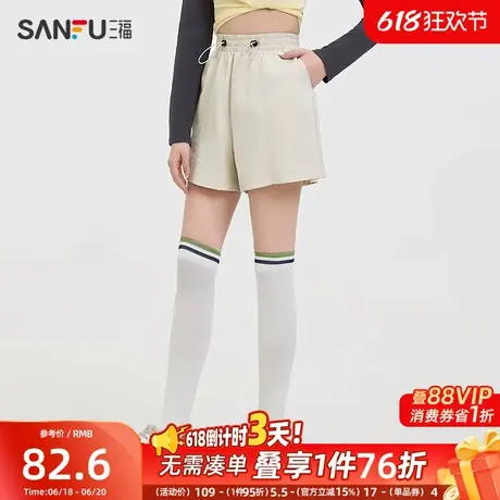 三福短裤2025夏季抽绳松紧腰宽松时尚休闲裤子女装497907商品大图