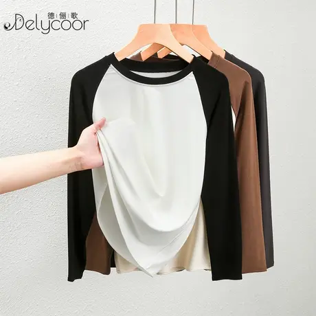 优可丝黑白撞色正肩t恤女春新款圆领休闲打底衫百搭薄款长袖上衣图片