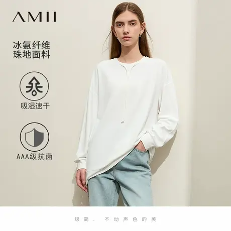 Amii运动风卫衣女2025夏新款宽松舒适打底衫圆领抽绳标牌套头上衣商品大图