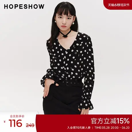 红袖outlets2024春季新款女装波点印花V领套头上衣商品大图