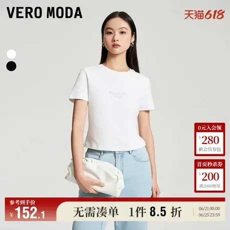 Vero Moda奥莱T恤短袖女夏季新款圆领胶印印花时尚百搭通勤上衣商品大图