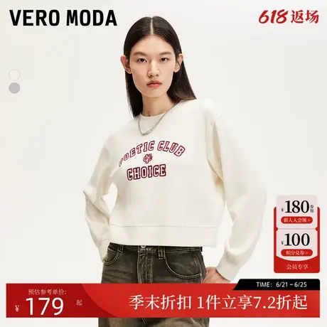 Vero Moda卫衣女2025春季新款复古字母印花长袖套头卫衣休闲百搭商品大图