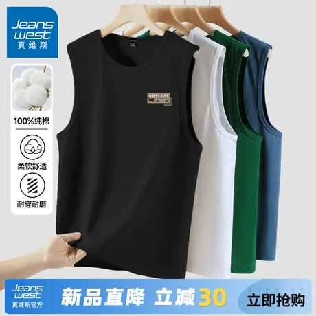 GV真维斯纯棉背心男黑色运动跨栏健身坎肩男士透气宽肩无袖t恤夏A图片