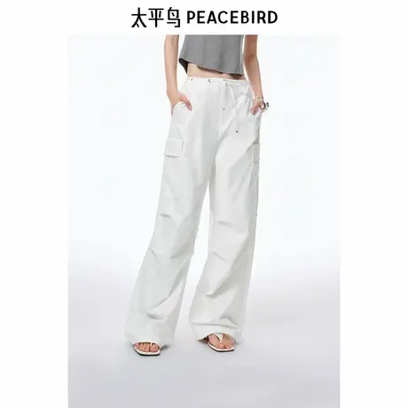 【商场同款】太平鸟女装2025夏季新款凉感挺阔休闲裤A3GBF211W商品大图