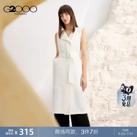 【柔软质感】G2000女装2025商场同款舒适弹性配腰带双排扣连衣裙商品大图